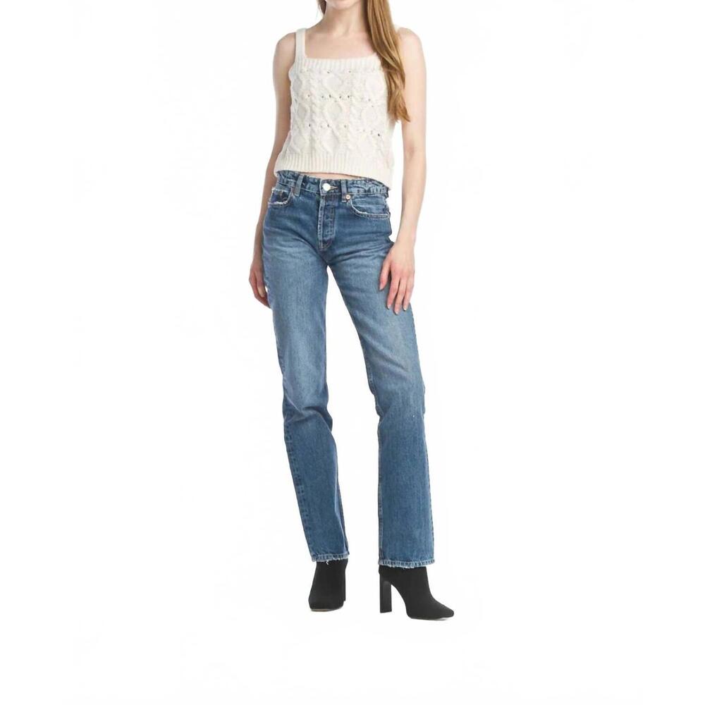 NEW PAPILLON cropped cable knit & pom pom sweater tank in cream